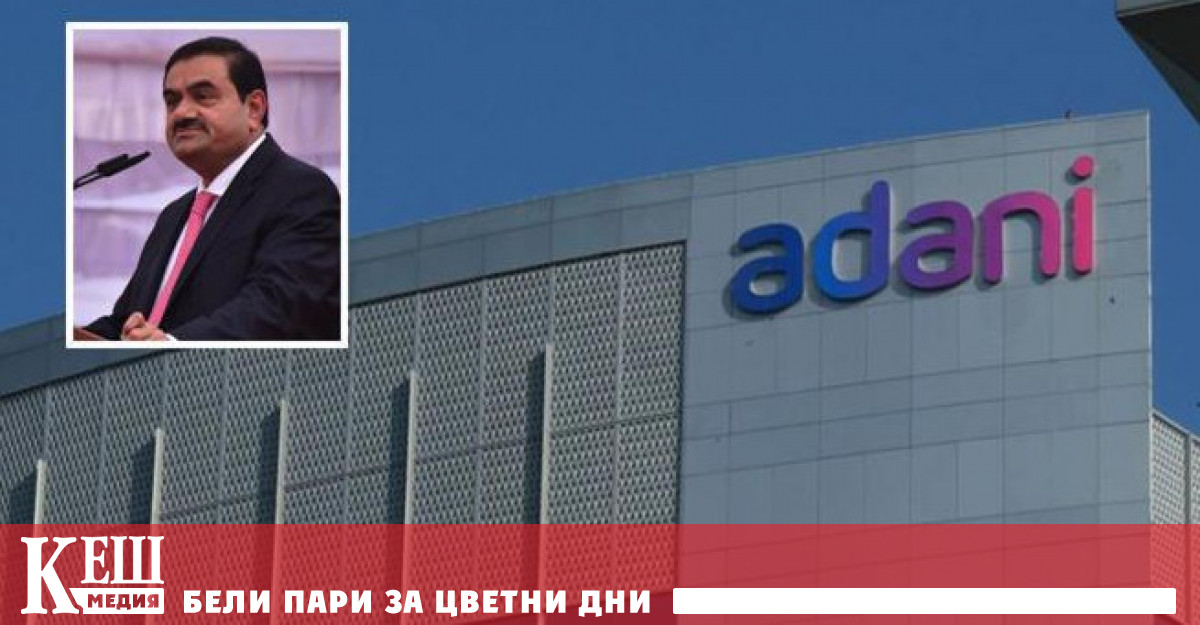 Причината за този рязък спад е публикуваното миналата седмица разследване