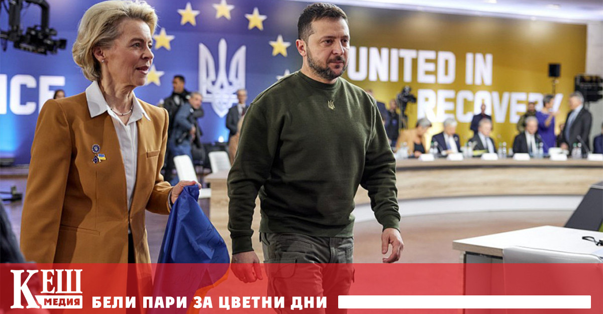 Тя посочи че прокурори от ЕС и Украйна както и