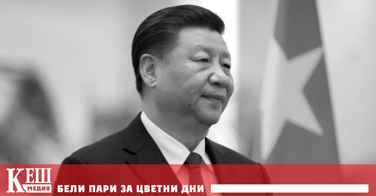 Бившият държавен секретар на САЩ Майк Помпео каза че счита