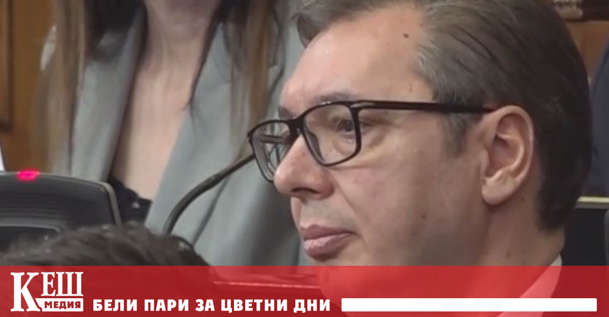 Тъй като това на практика би означавало да се даде