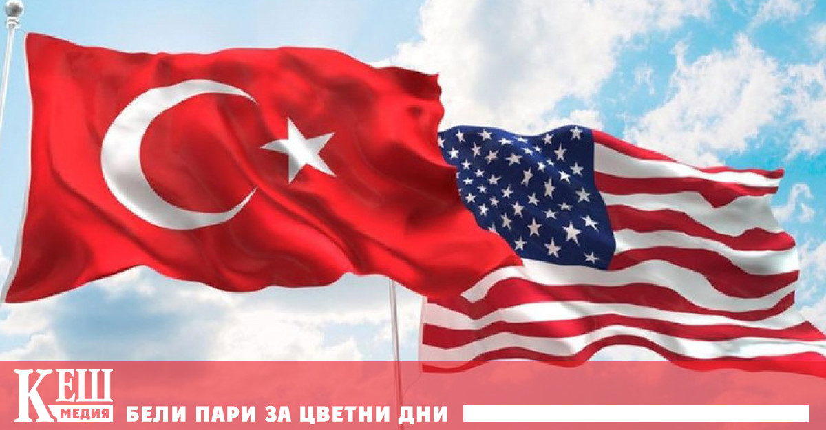 Вашингтон иска Анкара да спре износа на стоки за Русия