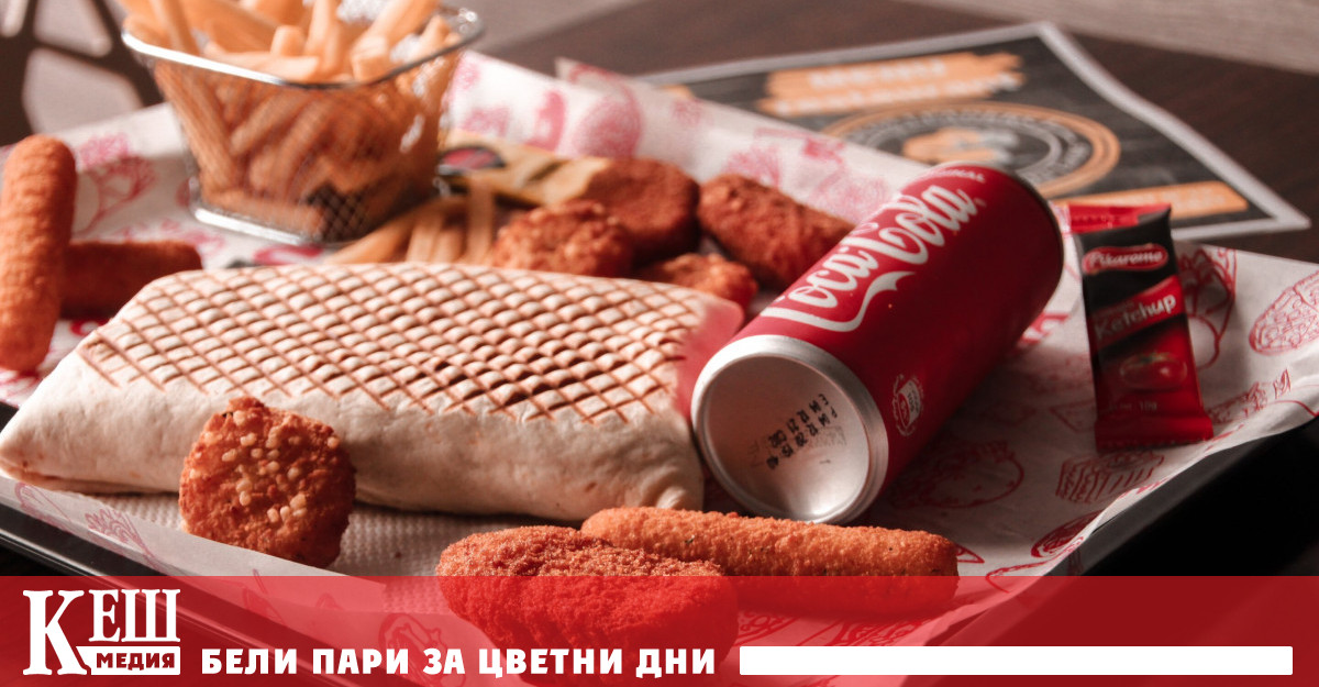 Ново изследване публикувано от експерти от Имперския колеж в Лондон