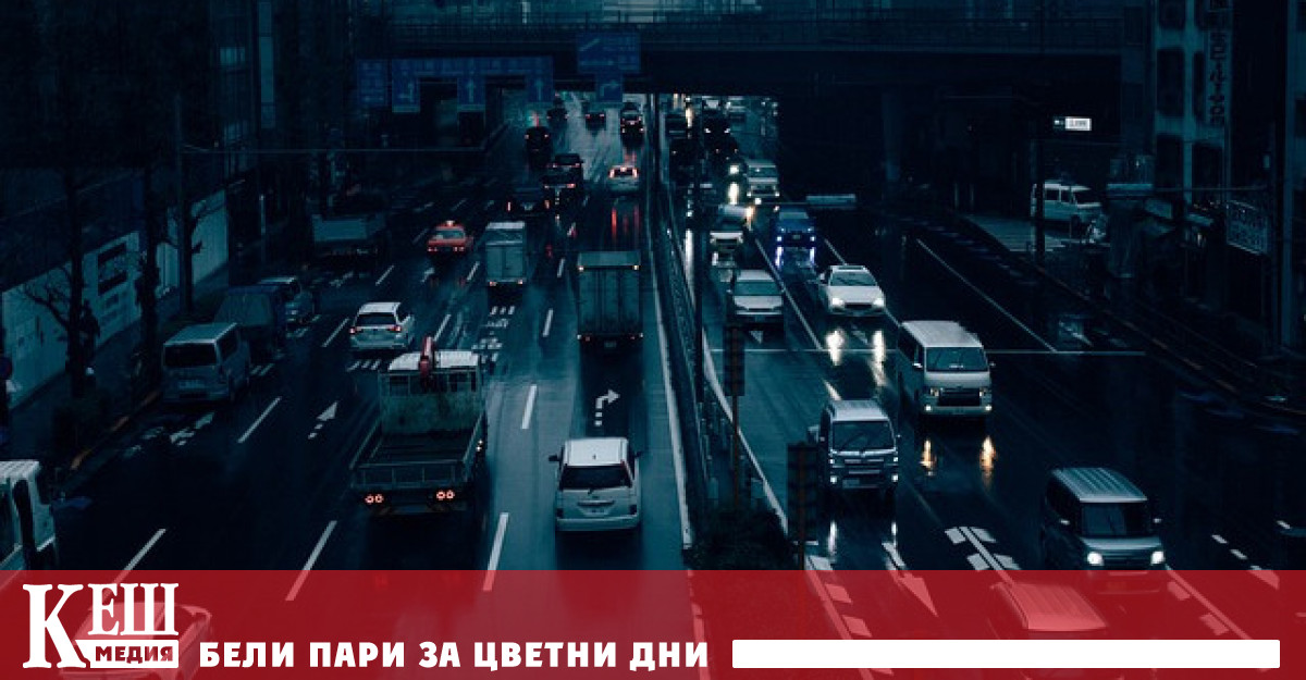 Те посочват порочен кръг в своето изследване включващ реакциите на