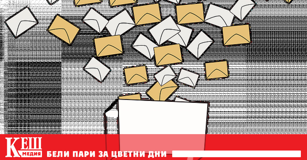 Със свое постановление правителството одобри план сметката за разходите трансферите по подготовката