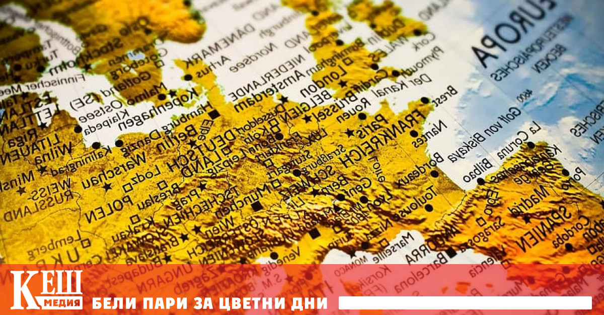 Ипотечните кредити в повечето страни на Европа за 11 те месеца