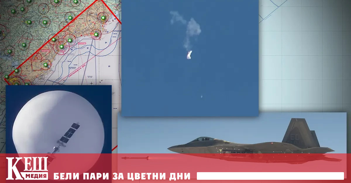 Вчера китайското външно министерство заяви че категорично не одобрява и