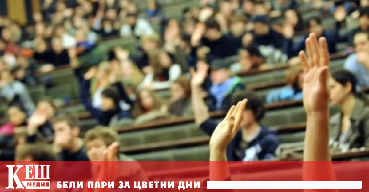 Около 20 студенти от Страсбургския университет във Франция са принудени