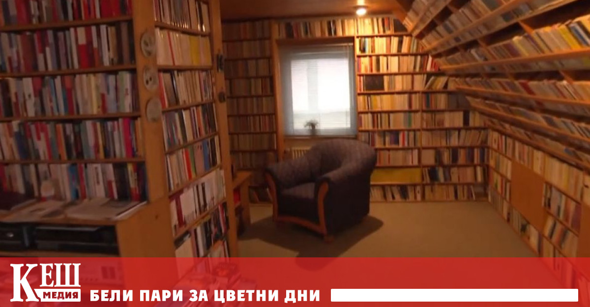 Така минният инженер Бруно Шрьодер се оказва създател на една