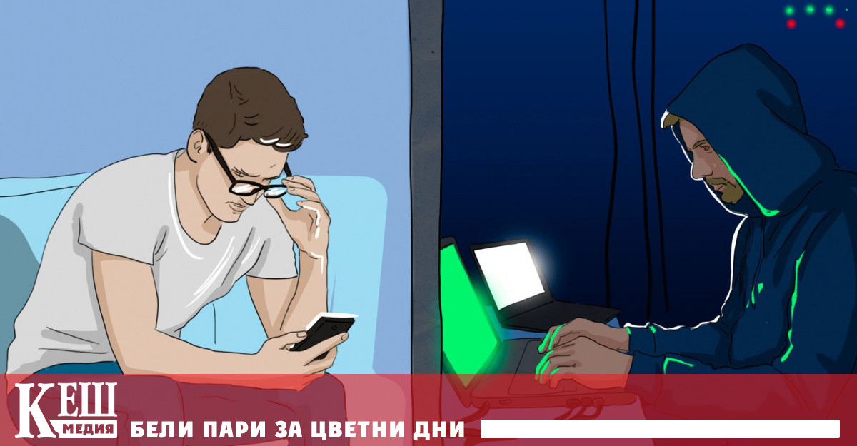 Анонимен информатор измежду бивши служители на Twitter, в показания пред