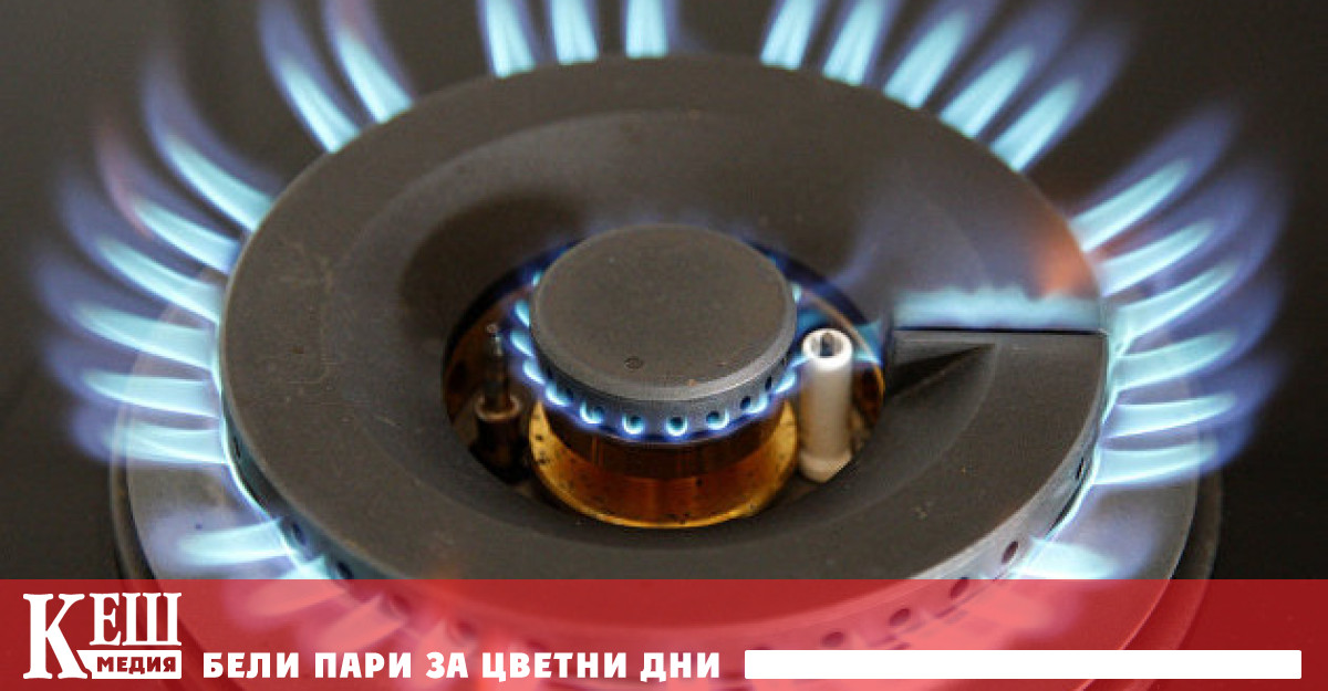 Мартенските най близки фючърси на индекса TTF най големият център в Европа