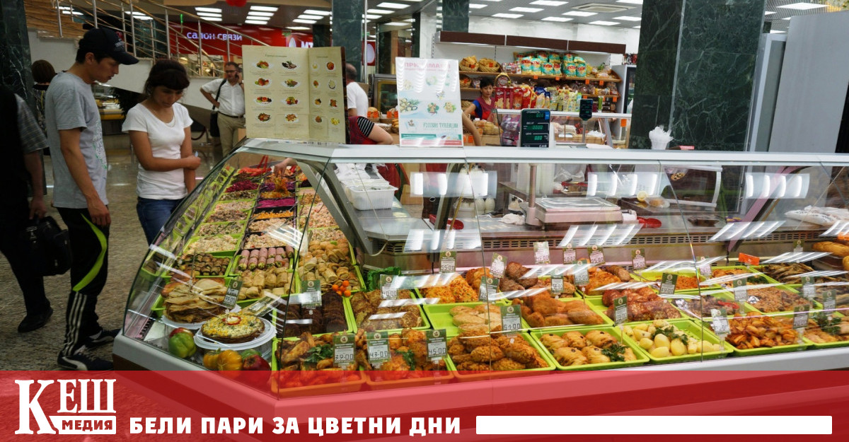 Задължителната продажба на при покупка на храна за вкъщи от
