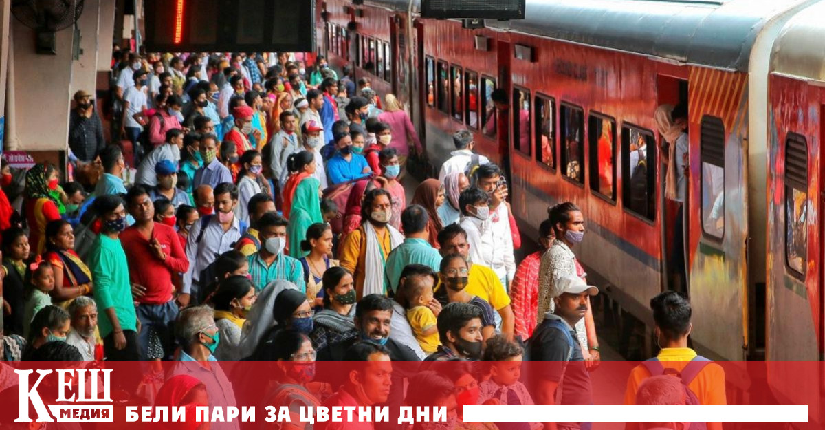 Всеки от кандидатите е платил такса в размер на около