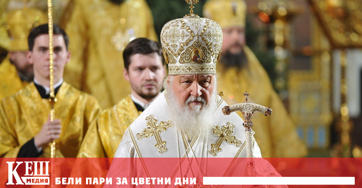 Журналистите са разгледали документи в архивите на швейцарската федерална полиция