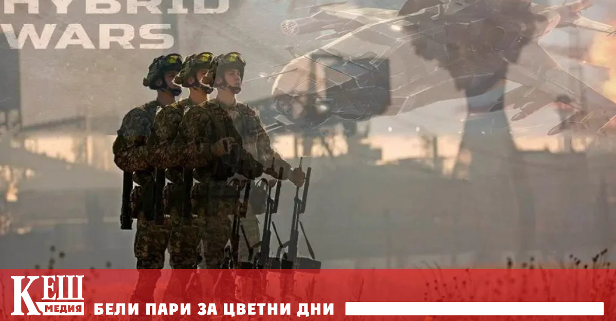 Става въпрос за манипулиране на информационното пространство Става въпрос за