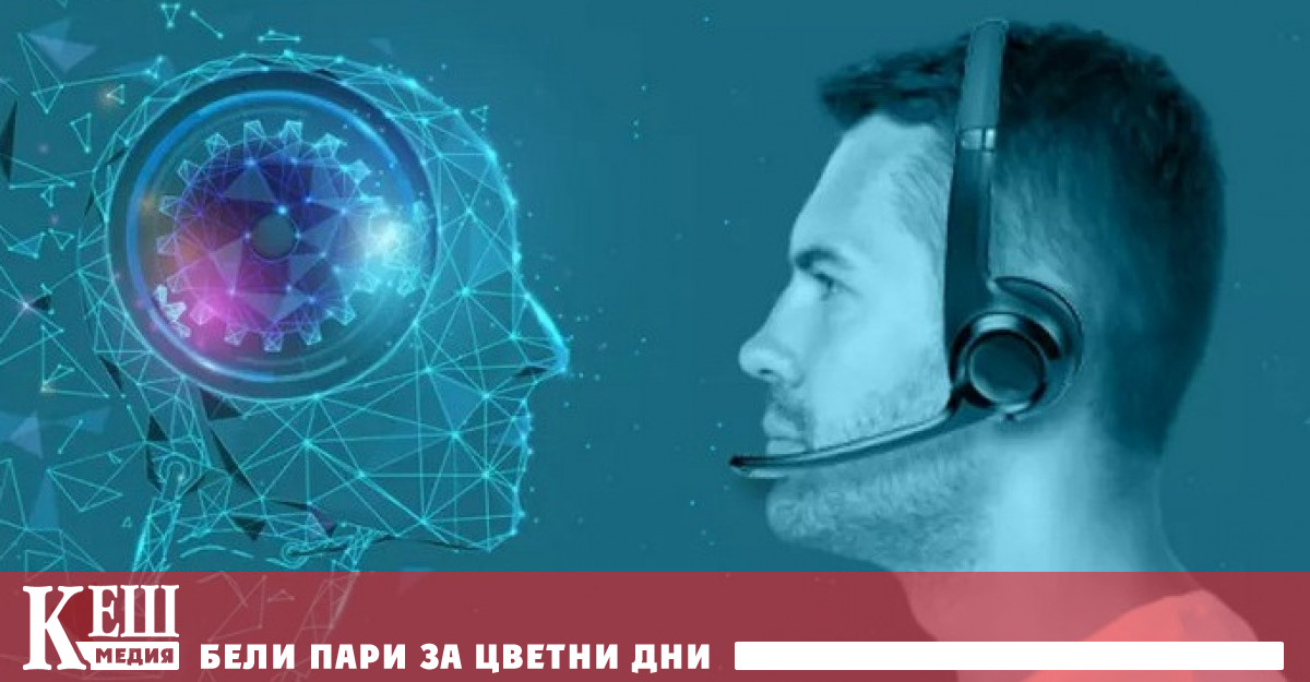 Неотдавна компанията Codeword съобщи за наемането на двама ИИ изкуствен