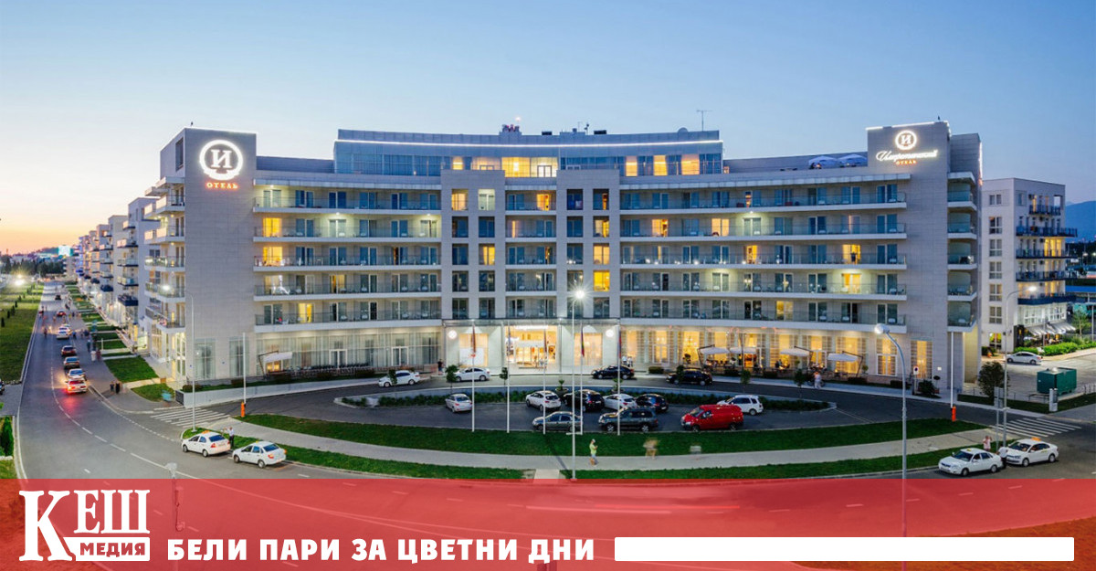 Двамата формално са прехвърлили активите си на професионалисти и са