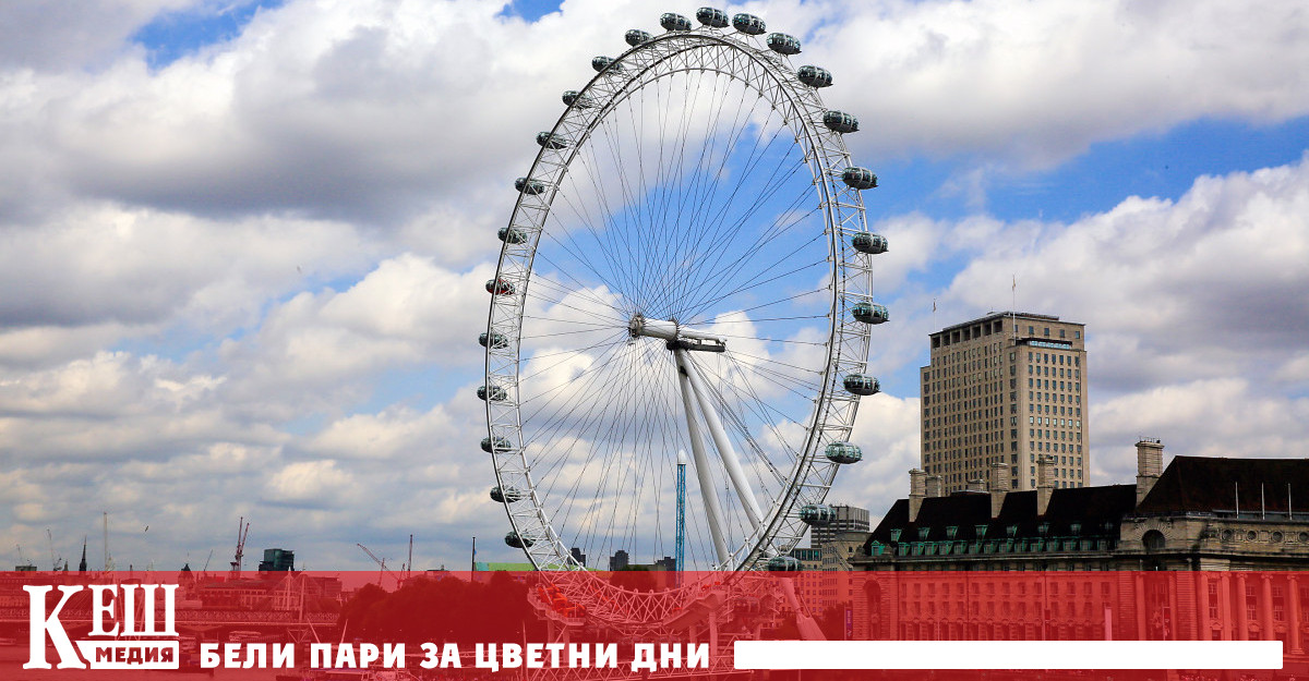 Енергийните тарифи във Великобритания ще започнат да се понижават това