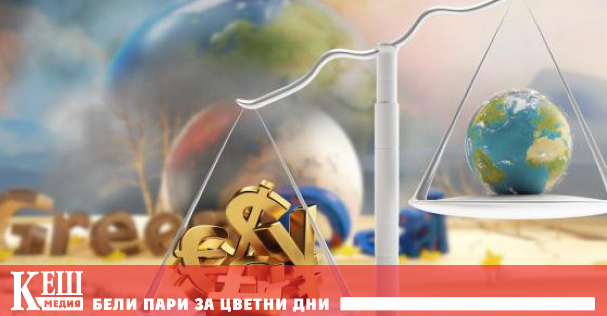 За да се осъществи зеленият енергиен преход през следващите 30