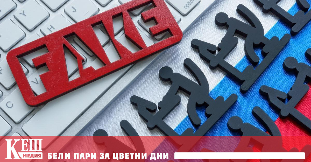 Ръководителят на външната политика на ЕС Жозеп Борел заяви че