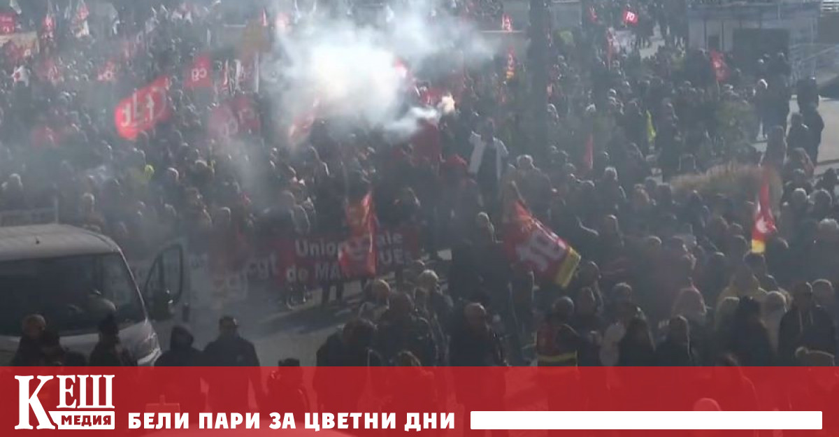 Това е третата вълна от протести която заля Франция от
