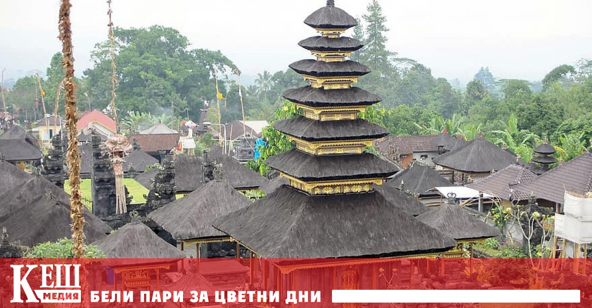 се нареди на второ място в света по производство на