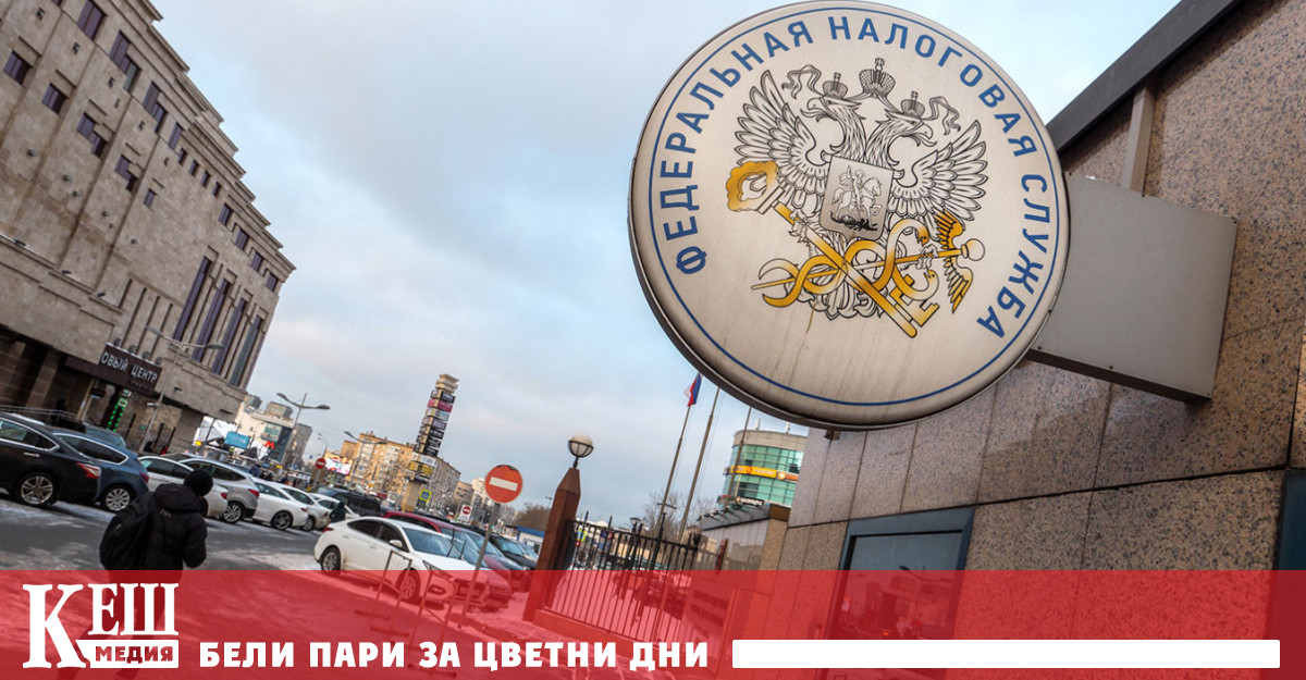 Позовавайки се на The Bell thebell io The Moscow Times пише