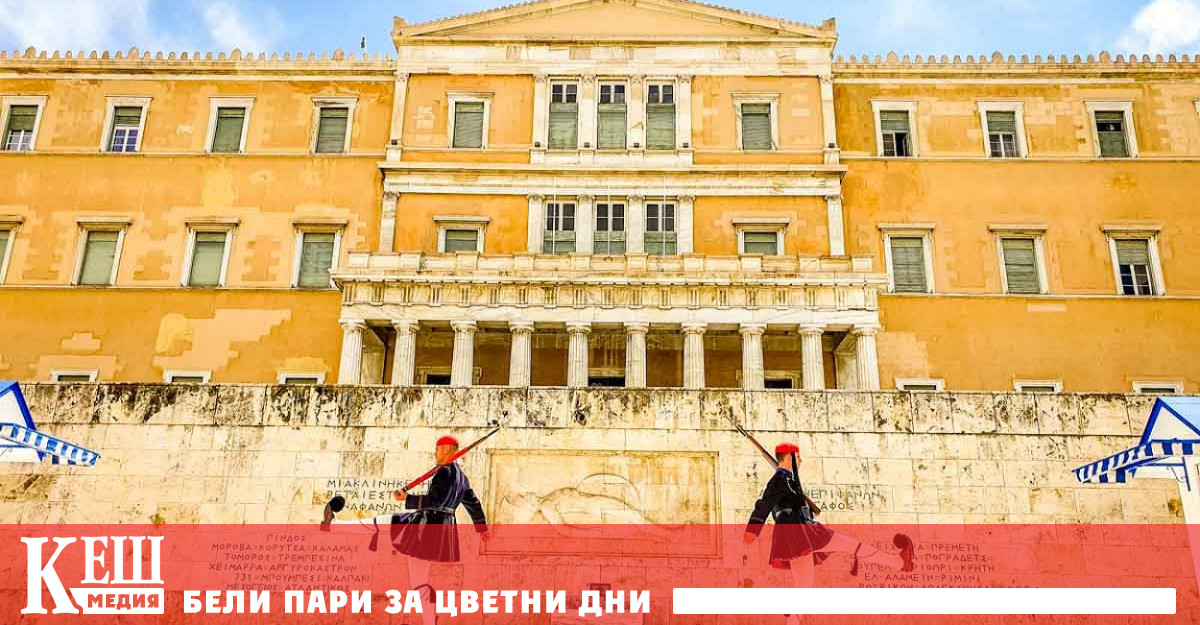 Късно снощи депутатите гласуваха поправката внесена от консервативното правителство Новото