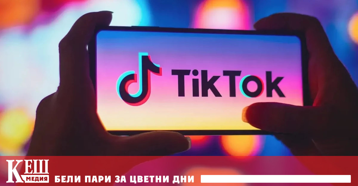 Позовавайки се на изявление на компанията Bloomberg съобщава че мрежата