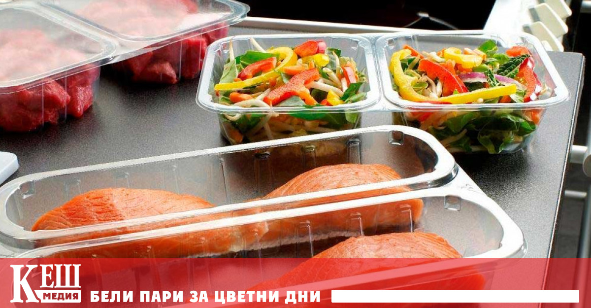 Къде в Европа и по света потребителите могат да пазаруват