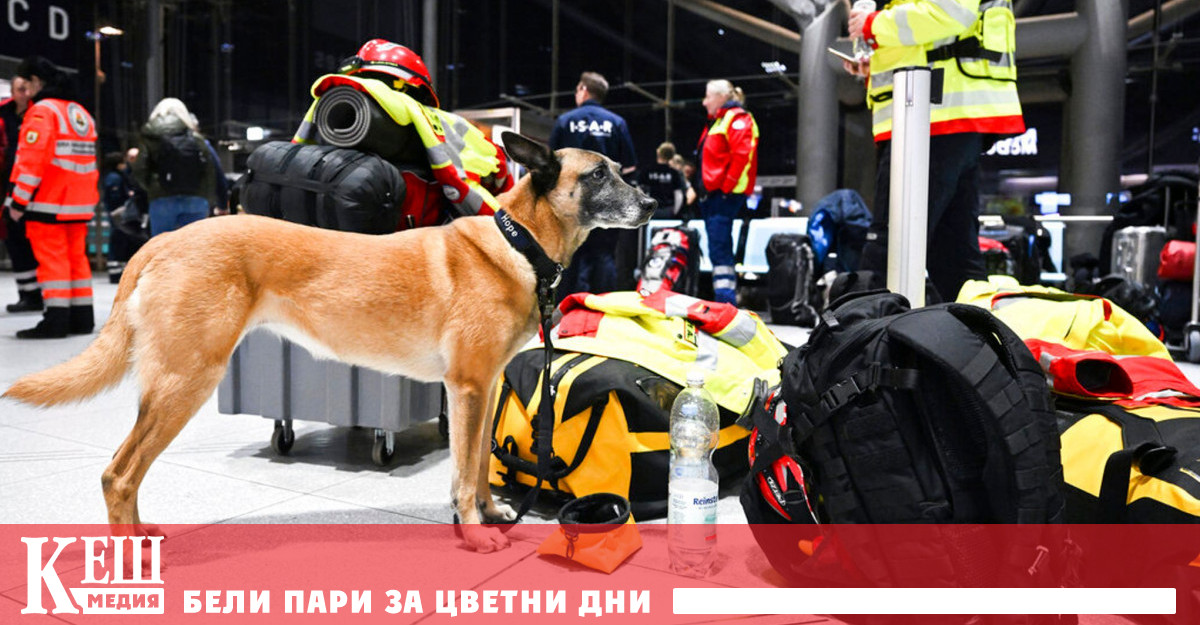 Тя съобщи още че през март Брюксел ще бъде домакин