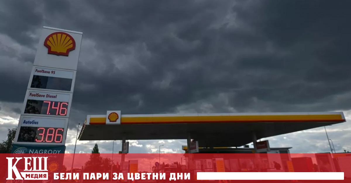 Обвинението включва погрешна стратегия и предполагаема неспособност на ръководното тяло