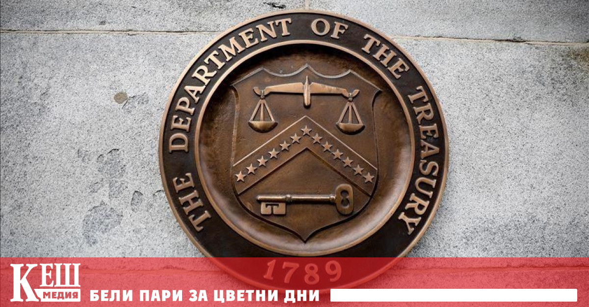 В свое изявление по повод мярката приета в съответствие с