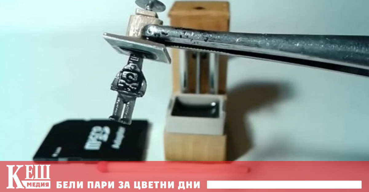 По голямата част от 3D принтерите са сравнително големи Един ютубер обаче