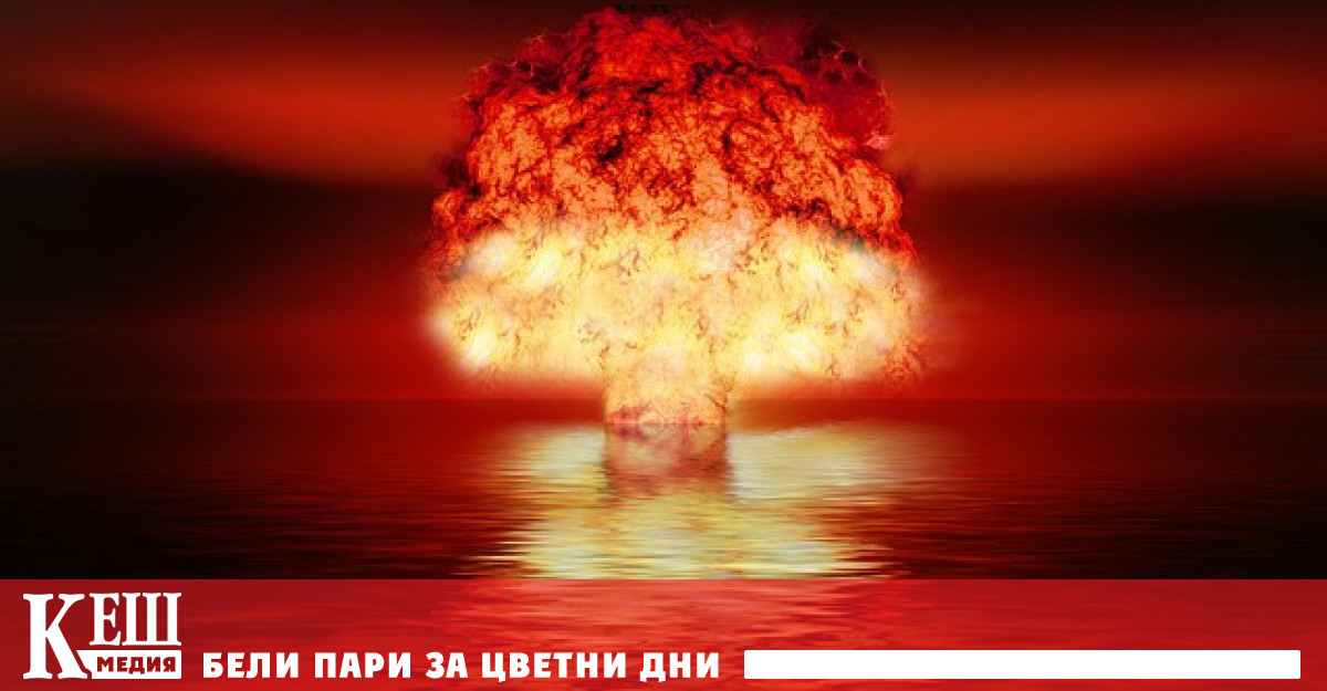 Говорител на Управлението на извънредните ситуации сравни освободената в резултат