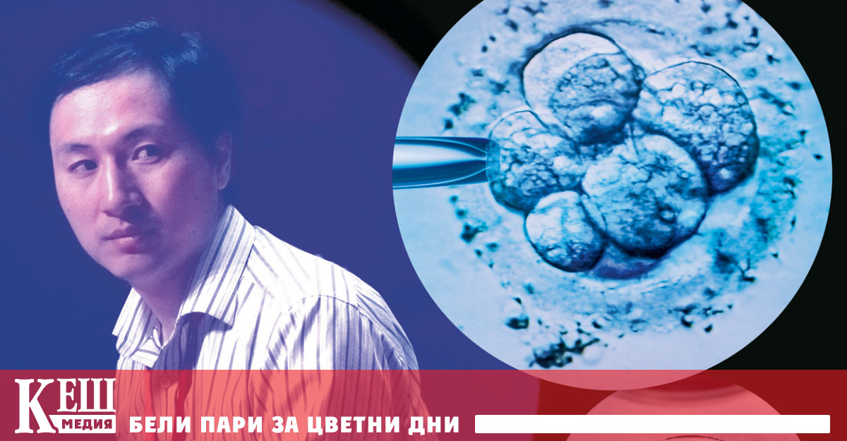 Реализаторът ѝ Хъ Дзиенкуй хвърли бомбата на международна конференция в