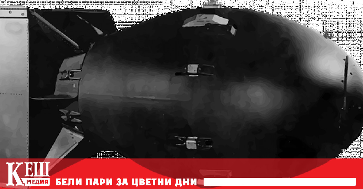 Това съобщи агенция Киодо позовавайки се на свои източници Според