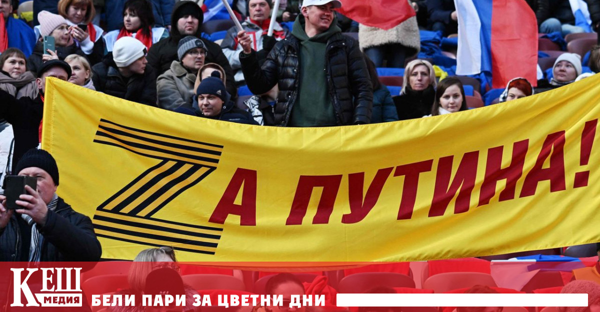 С тези пари едно руско семейство може да си представи