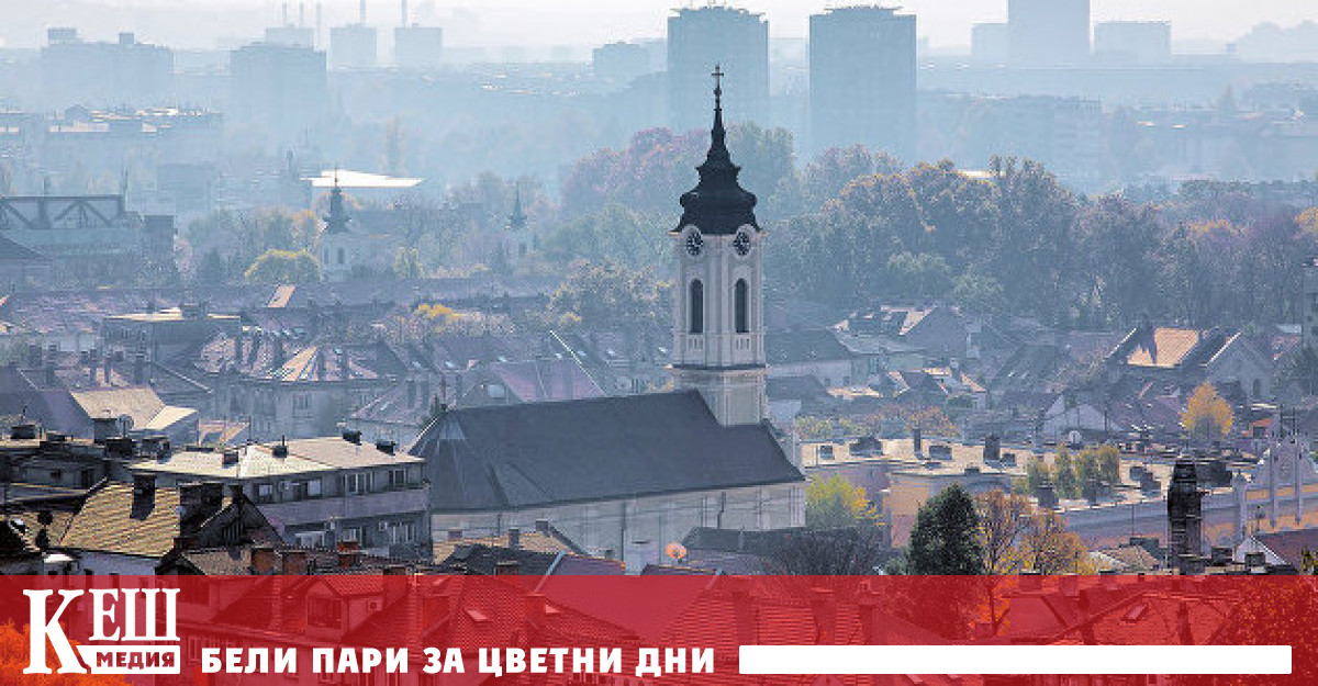 Отказът на Сърбия начело с президента на републиката Александър Вучич