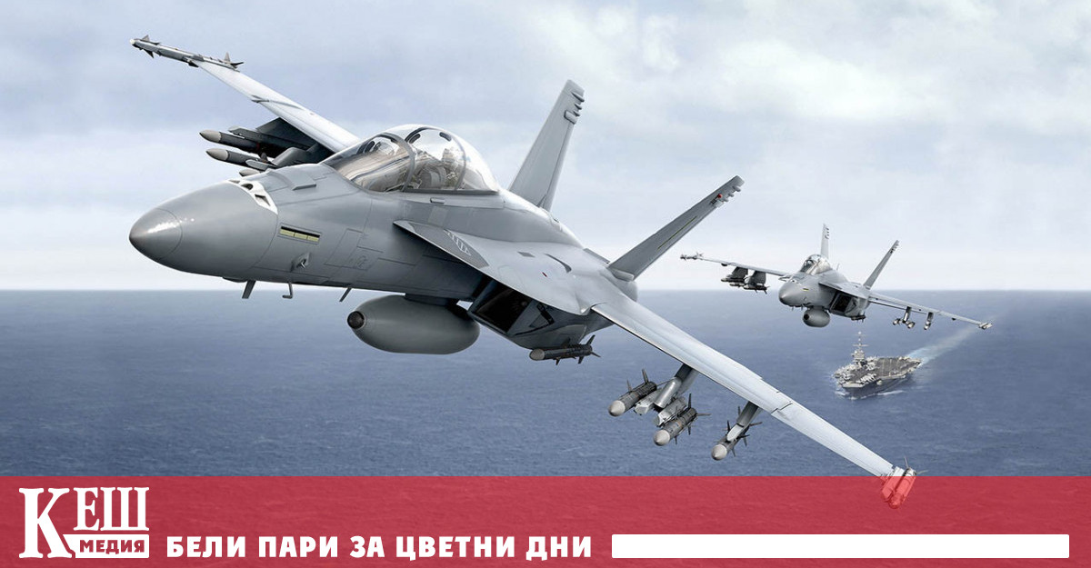 Канадският премиер Джъстин Трюдо каза че е наредил на канадските