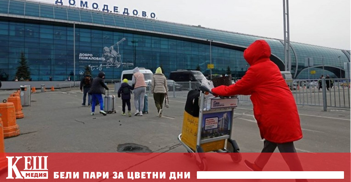 Предполага се че органите на реда в страната могат да