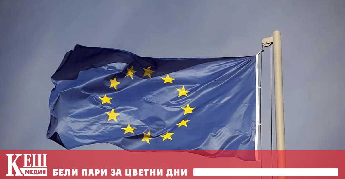Постоянните представители на ЕС ще обсъдят десетия пакет антируски санкции