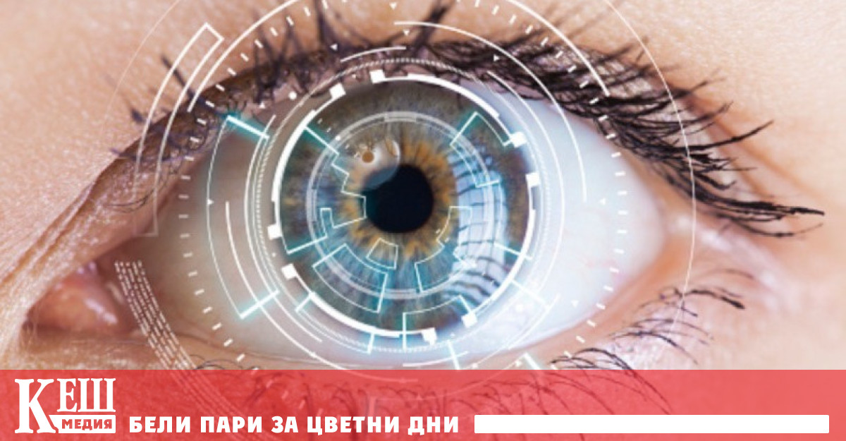 Изследване проведено от канадски учени установи че затлъстяването може да