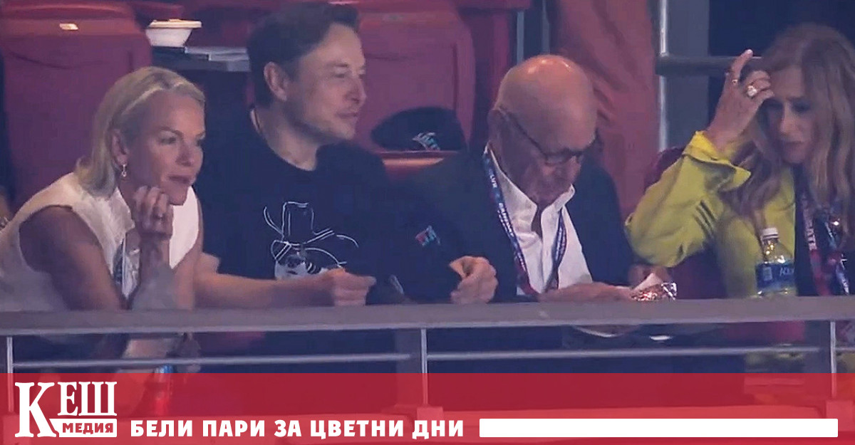 Въпреки многото знаменитости спортисти артисти модели музиканти и политици