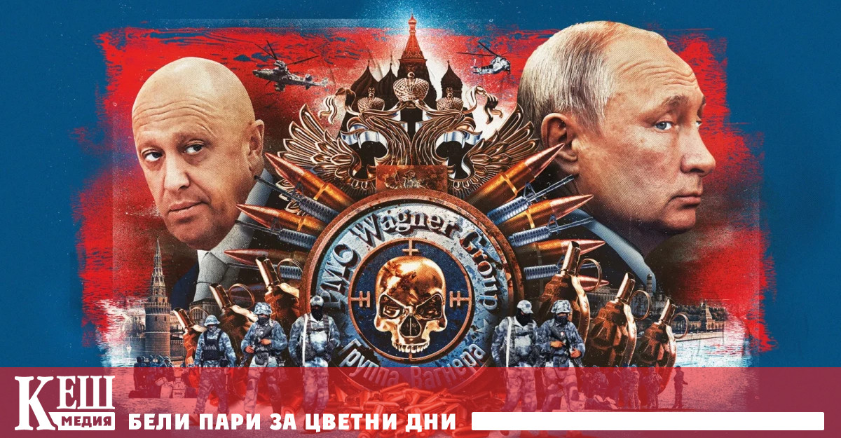Твърди се че на кадрите е 44 годишният Дмитрий Якушченко от