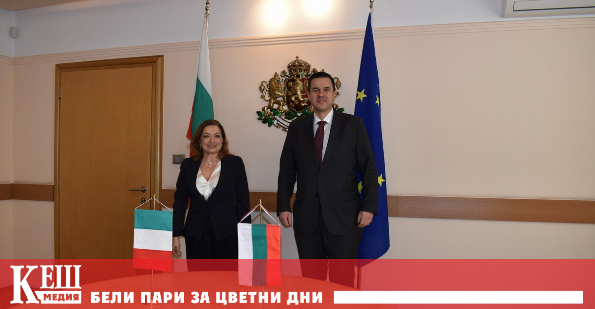 ни с Италия през десетте месеца на 2022 г е