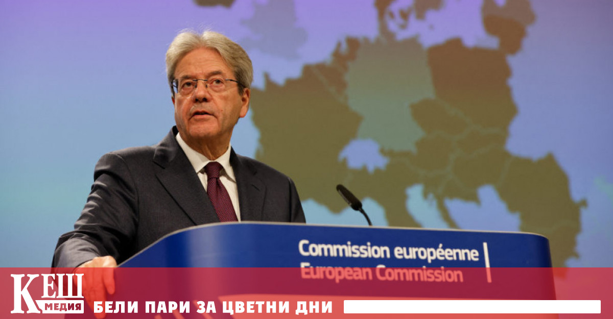 Докладът публикуван вчера вещае добри новини на фона на все