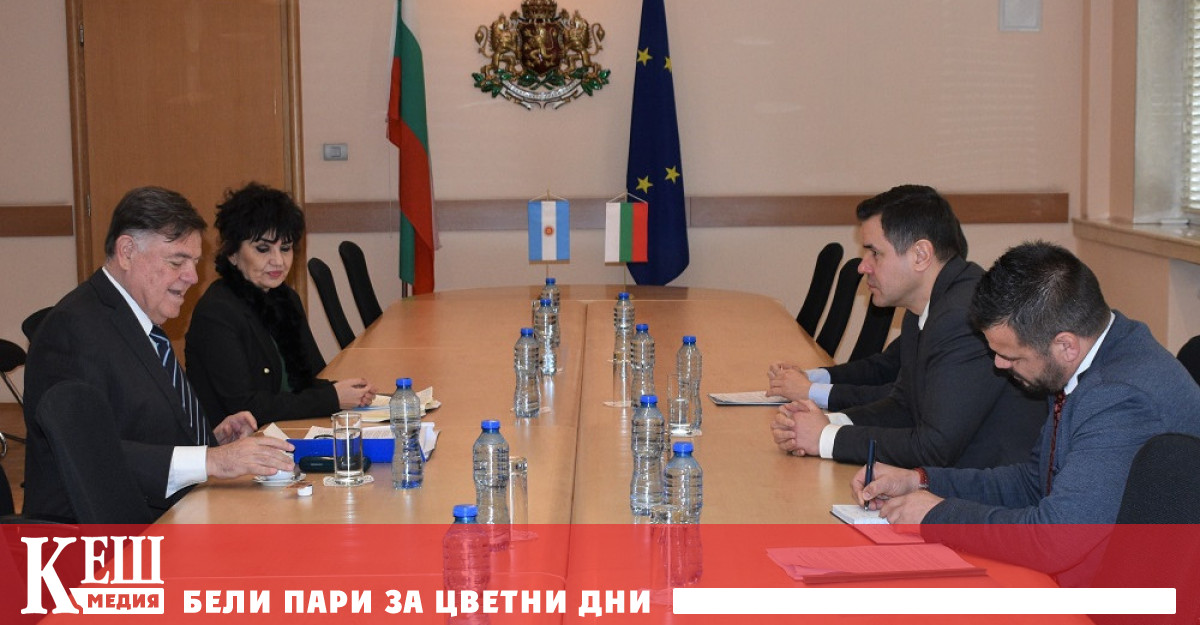 Българската страна планира да възстанови работата на службата по търговско икономически