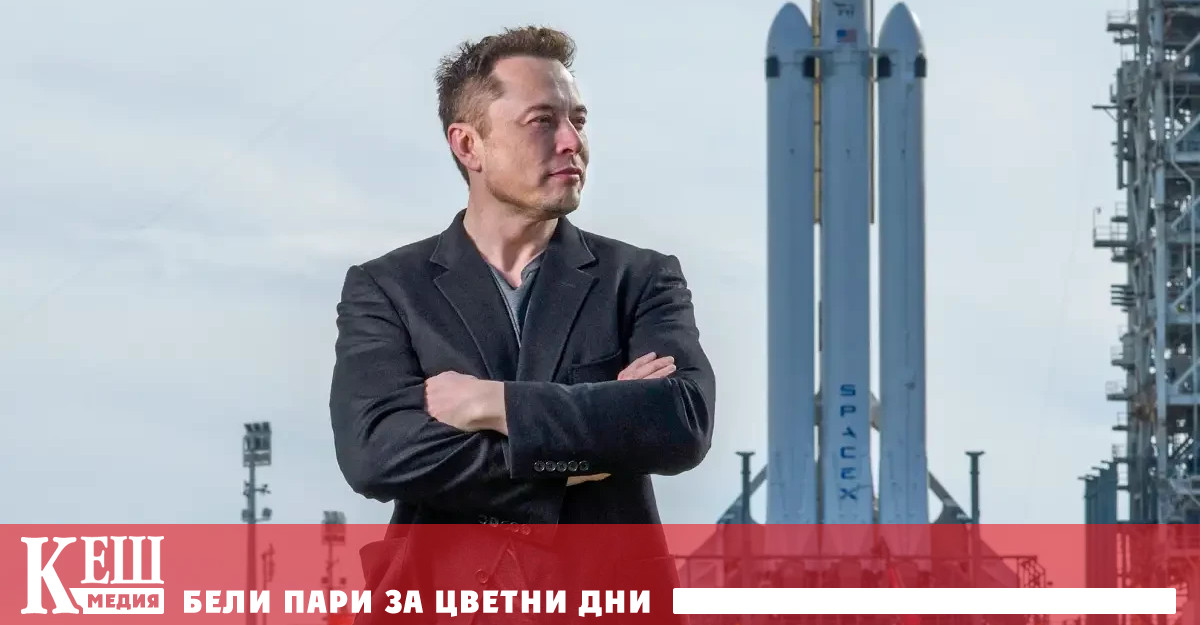 Дарението е описано в декларация на милиардера до Комисията по