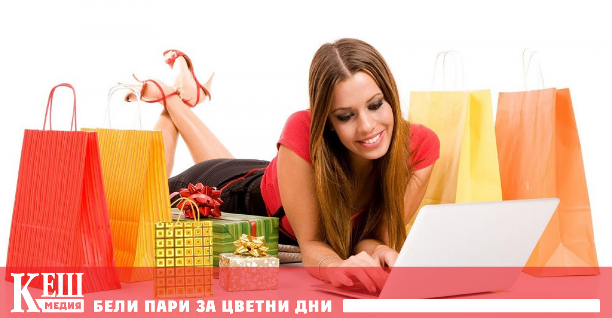 Да си поръчаш онлайн дизейнерско кожено яке а да пристигне