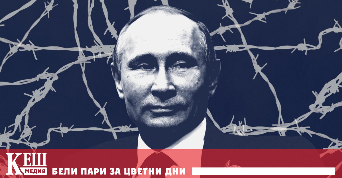 На 24 февруари преди година Владимир Путин очакваше да спечели